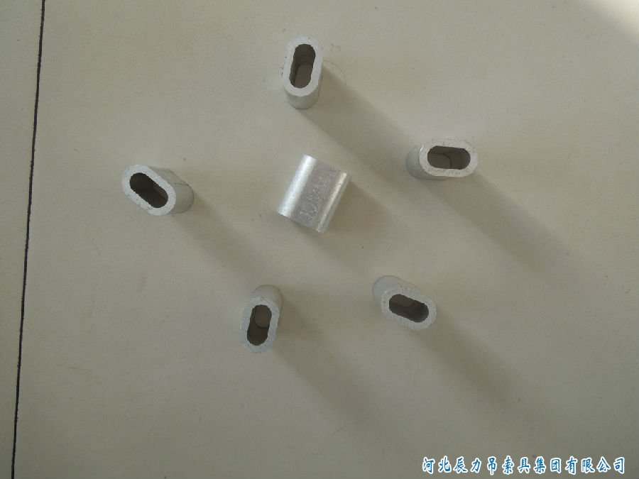 赢咖8索具系列—铝套